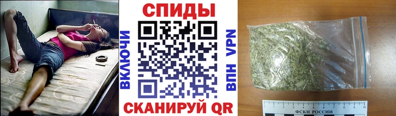 Бутират буратино  Купить закладки  Яхрома 