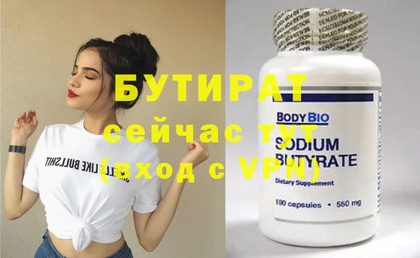 герыч Тайга